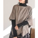 アシンメトリースエードポンチプルオーバー | rps | 詳細画像6 