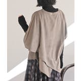 アシンメトリースエードポンチプルオーバー | rps | 詳細画像8 