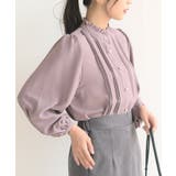 Pベージュ | 多釦ハイネックブラウス | rps