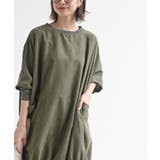 ピーチ起毛リブ使いゆったりチュニック | rps | 詳細画像6