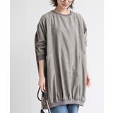 モカ | ピーチ起毛リブ使いゆったりチュニック | rps