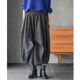 起毛2WAYボリュームパンツ | rps | 詳細画像6