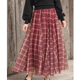 チェックチュールたっぷりフレアースカート | rps | 詳細画像22 