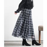 チェックチュールたっぷりフレアースカート | rps | 詳細画像3 