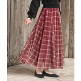 ボルドー | チェックチュールたっぷりフレアースカート | rps