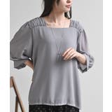 グレー | スクエアーネックギャザー５分袖ブラウス | rps