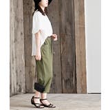 フロントポケットクロップドパンツ | rps | 詳細画像21 