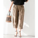 フロントポケットクロップドパンツ | rps | 詳細画像30 