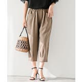 ブラウン | フロントポケットクロップドパンツ | rps