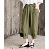 カーキ | フロントポケットクロップドパンツ | rps