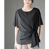 前結びリボンフレアー袖ブラウス | rps | 詳細画像14 