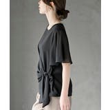 前結びリボンフレアー袖ブラウス | rps | 詳細画像15 