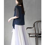 前結びリボンフレアー袖ブラウス | rps | 詳細画像20 