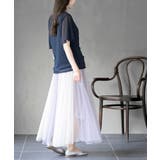 前結びリボンフレアー袖ブラウス | rps | 詳細画像21 