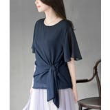 前結びリボンフレアー袖ブラウス | rps | 詳細画像23 