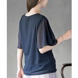 前結びリボンフレアー袖ブラウス | rps | 詳細画像25 