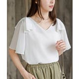 オフホワイト | 肩リボンフレアー袖ブラウス | rps