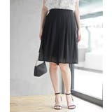 フロントタックシフォンキュロット | rps | 詳細画像1 