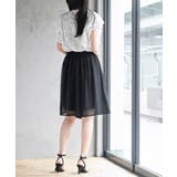 フロントタックシフォンキュロット | rps | 詳細画像12 