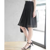 フロントタックシフォンキュロット | rps | 詳細画像15 