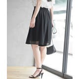 フロントタックシフォンキュロット | rps | 詳細画像16 