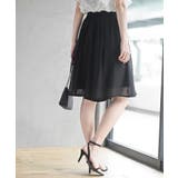 フロントタックシフォンキュロット | rps | 詳細画像17 