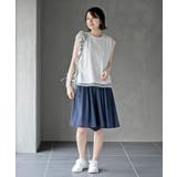 フロントタックシフォンキュロット | rps | 詳細画像2 