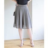 フロントタックシフォンキュロット | rps | 詳細画像23 