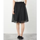 フロントタックシフォンキュロット | rps | 詳細画像29 