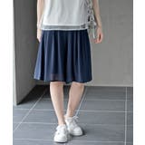 フロントタックシフォンキュロット | rps | 詳細画像6 