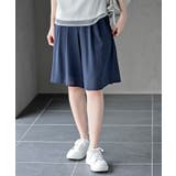 ネイビー | フロントタックシフォンキュロット | rps