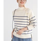 グレイッシュB | ボーダーニットプルオーバー | rps