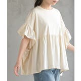 コットンワイドギャザーＴ | rps | 詳細画像1 