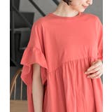 コットンワイドギャザーＴ | rps | 詳細画像30 