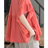 コットンワイドギャザーＴ | rps | 詳細画像33 