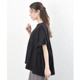 コットンワイドギャザーＴ | rps | 詳細画像34 