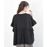 コットンワイドギャザーＴ | rps | 詳細画像35 