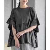 CHACグレー | コットンワイドギャザーＴ | rps