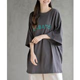 オーバーサイズロゴＴシャツ | rps | 詳細画像1 