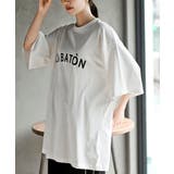 オーバーサイズロゴＴシャツ | rps | 詳細画像7 