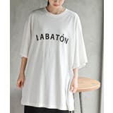 オフホワイト | オーバーサイズロゴＴシャツ | rps