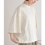 オフホワイト | ヘビーウエイトワイドT | rps