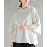 アイボリー | ヘビーウエイトワイドT | rps