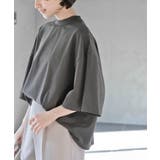 CHACグレー | ヘビーウエイトワイドT | rps