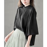 ブラック | ヘビーウエイトワイドT | rps