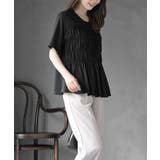 接触冷感シャーリングビスチェドッキングＴ | rps | 詳細画像11 