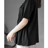 接触冷感シャーリングビスチェドッキングＴ | rps | 詳細画像17 