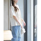 接触冷感シャーリングビスチェドッキングＴ | rps | 詳細画像3 