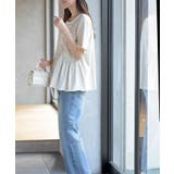 接触冷感シャーリングビスチェドッキングＴ | rps | 詳細画像5 