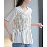 接触冷感シャーリングビスチェドッキングＴ | rps | 詳細画像9 